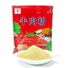 Baiwei full brand halal beef powder soup 200gx50 bags